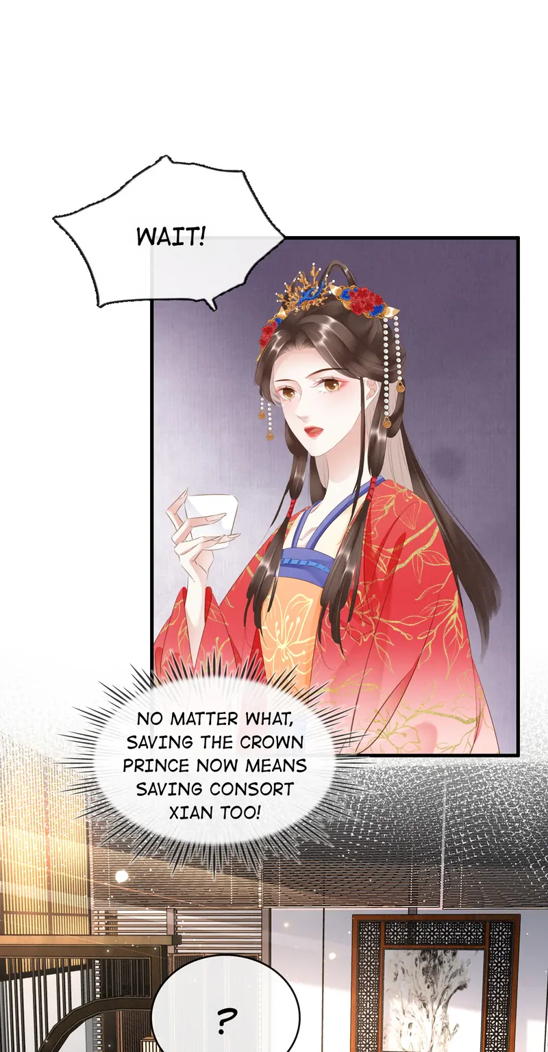 The Phoenix Consort Dominates the World Chapter 20 - page 18