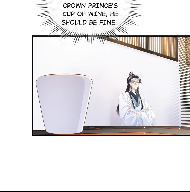 The Phoenix Consort Dominates the World Chapter 20 - page 25