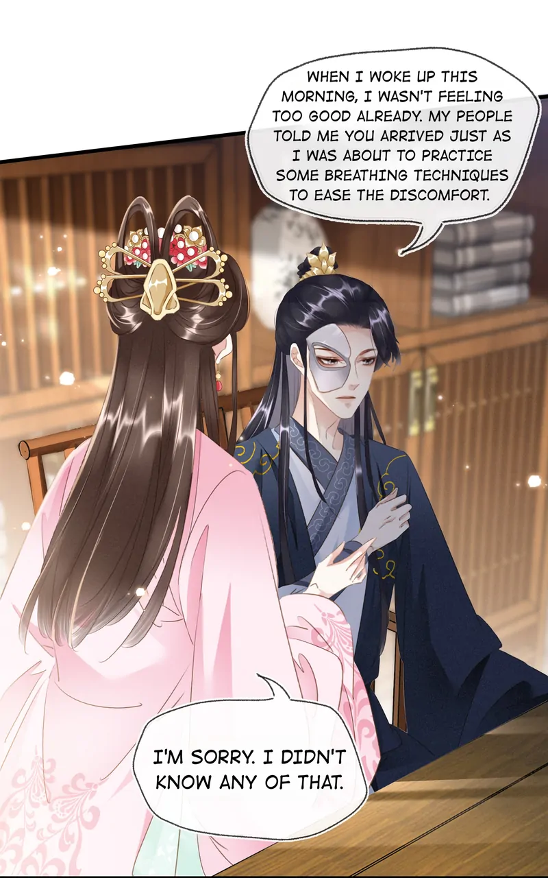 The Phoenix Consort Dominates the World Chapter 22 - page 10