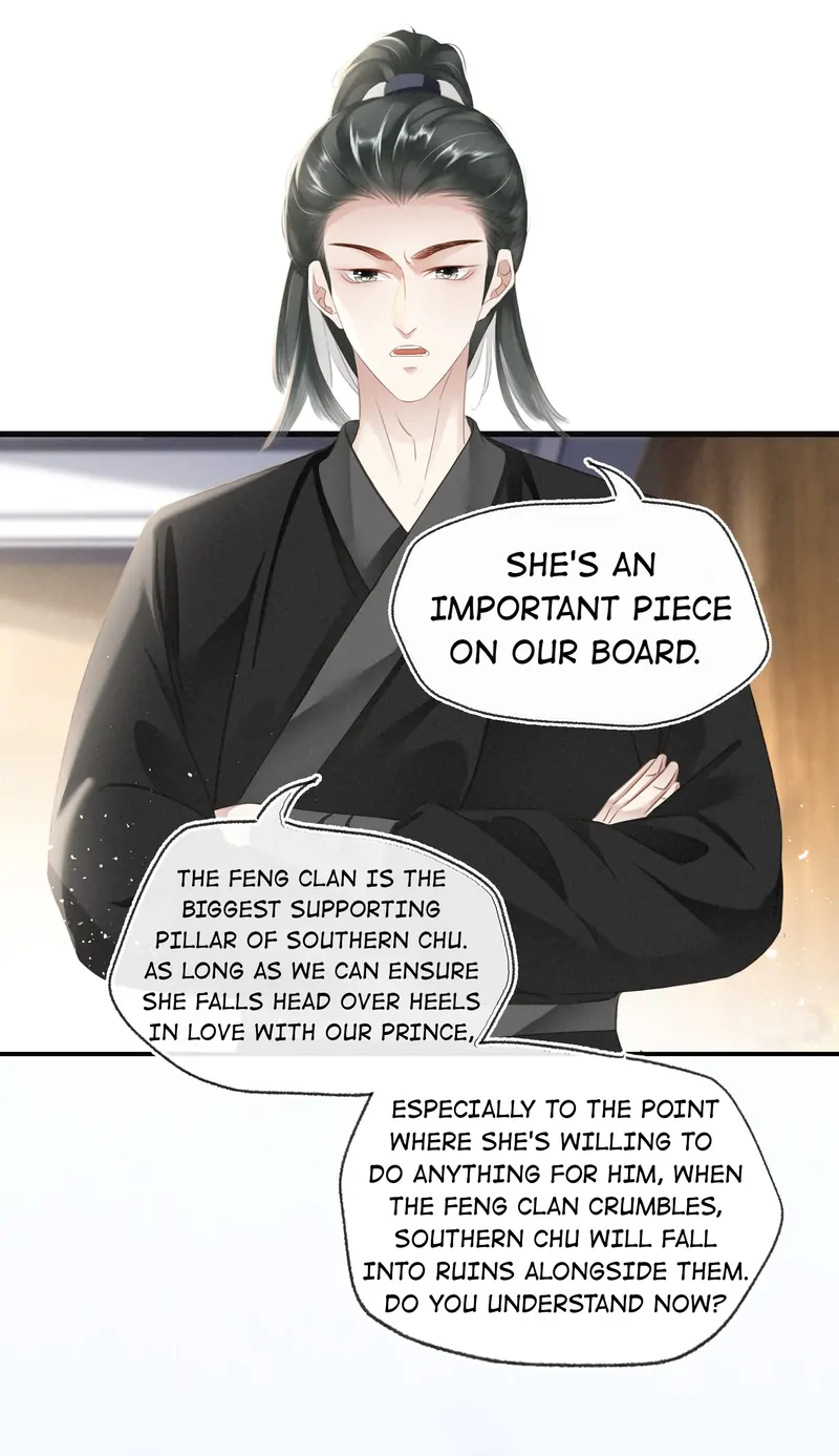 The Phoenix Consort Dominates the World Chapter 22 - page 31