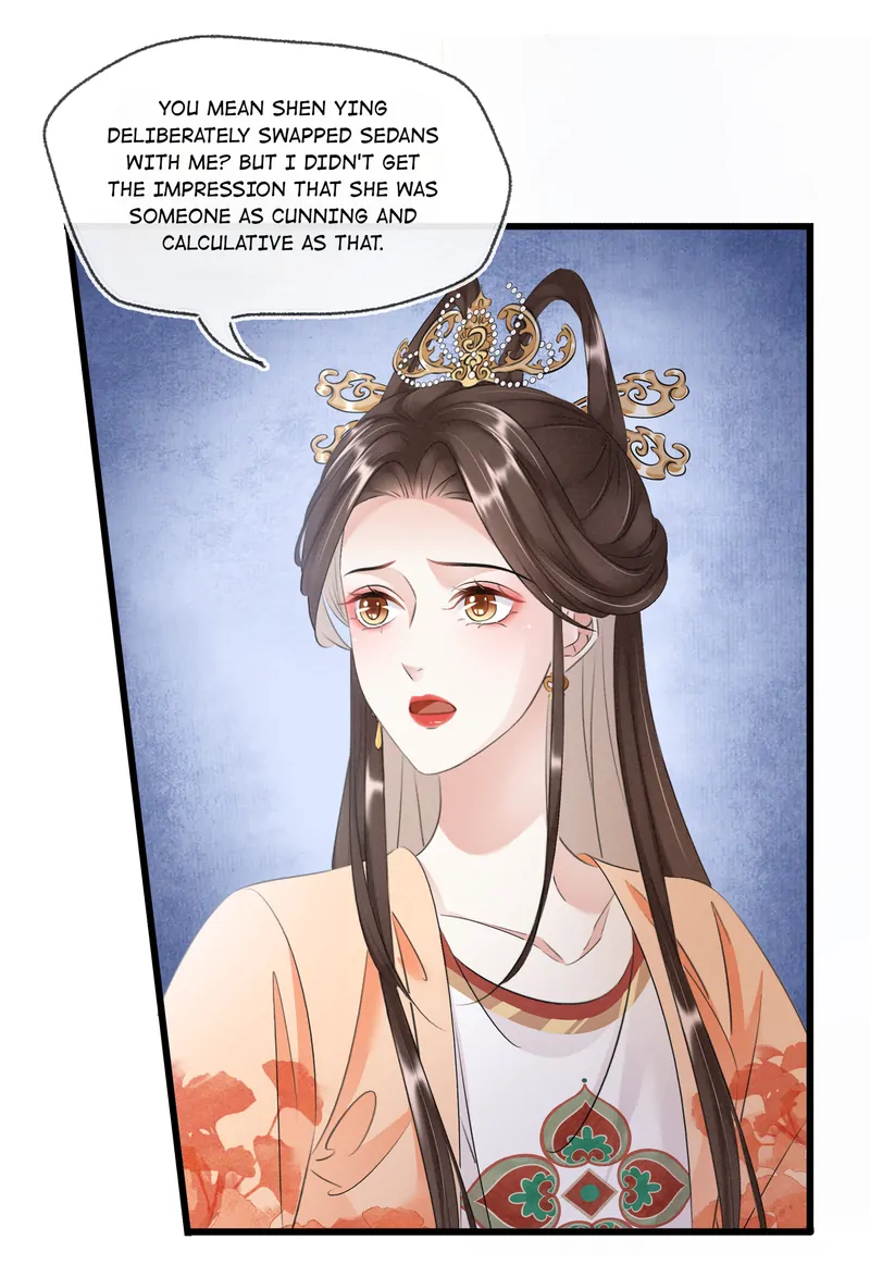 The Phoenix Consort Dominates the World Chapter 23 - page 10