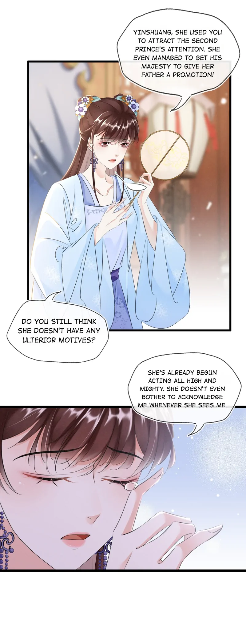 The Phoenix Consort Dominates the World Chapter 23 - page 11
