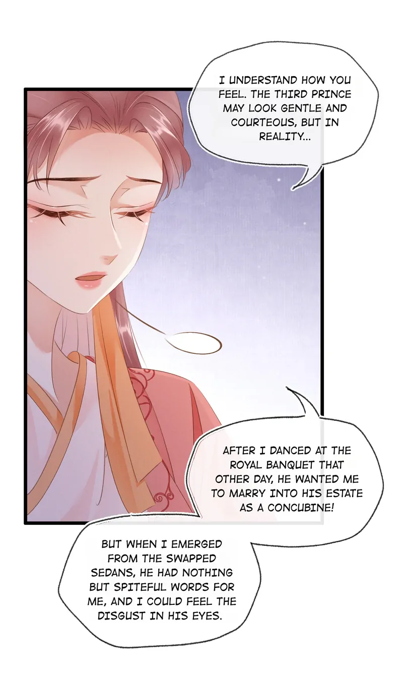 The Phoenix Consort Dominates the World Chapter 23 - page 21