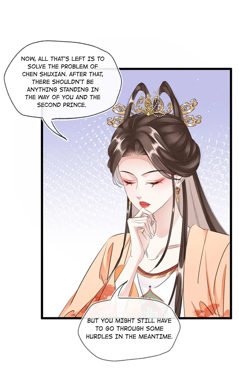 The Phoenix Consort Dominates the World Chapter 23 - page 28