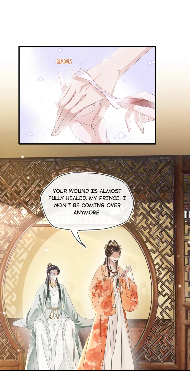 The Phoenix Consort Dominates the World Chapter 23 - page 32