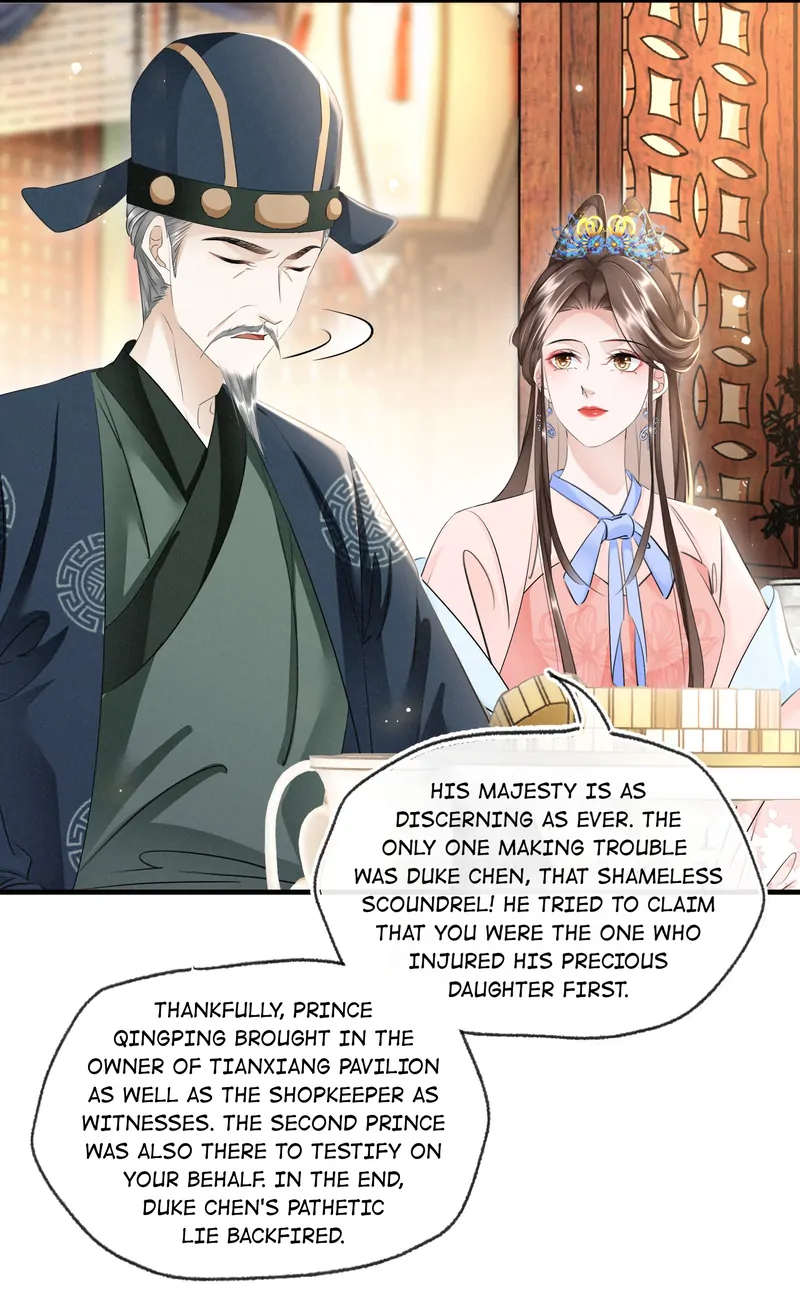 The Phoenix Consort Dominates the World Chapter 26 - page 12
