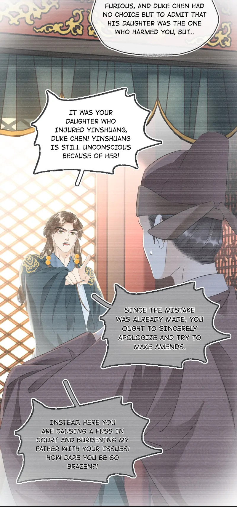 The Phoenix Consort Dominates the World Chapter 26 - page 14