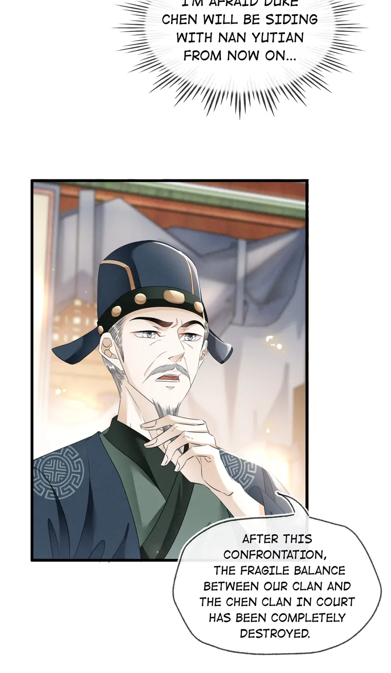 The Phoenix Consort Dominates the World Chapter 26 - page 17