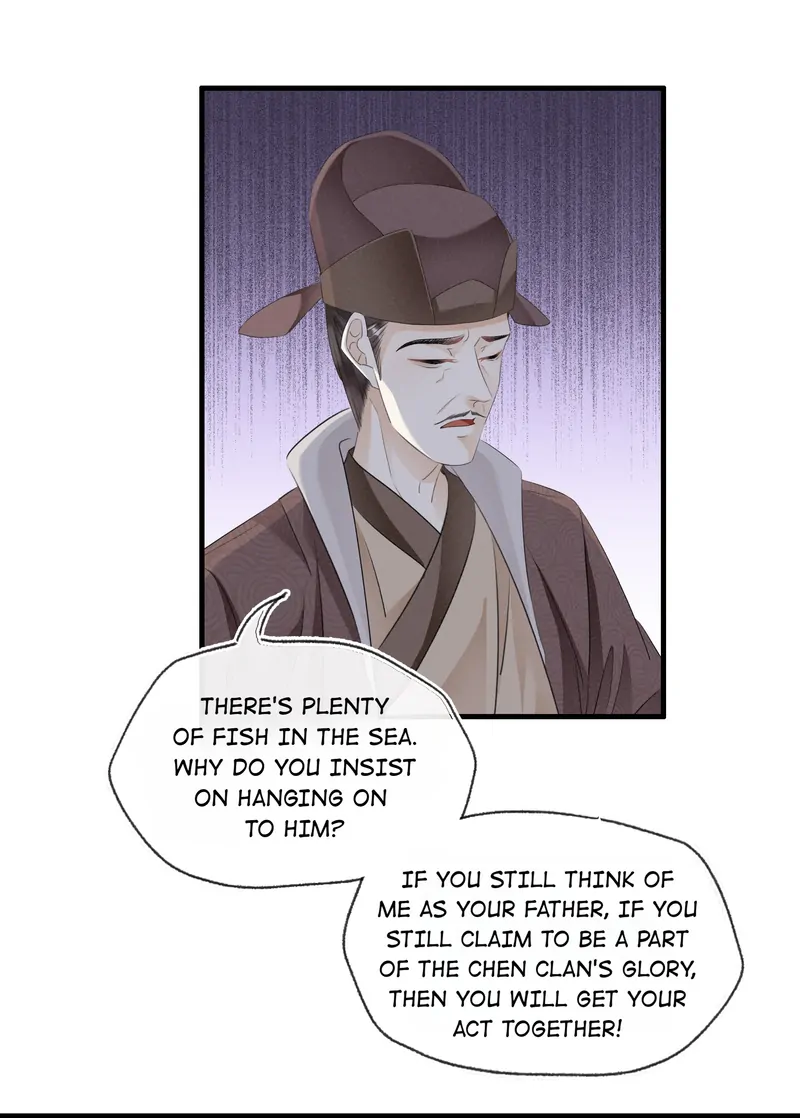 The Phoenix Consort Dominates the World Chapter 26 - page 31