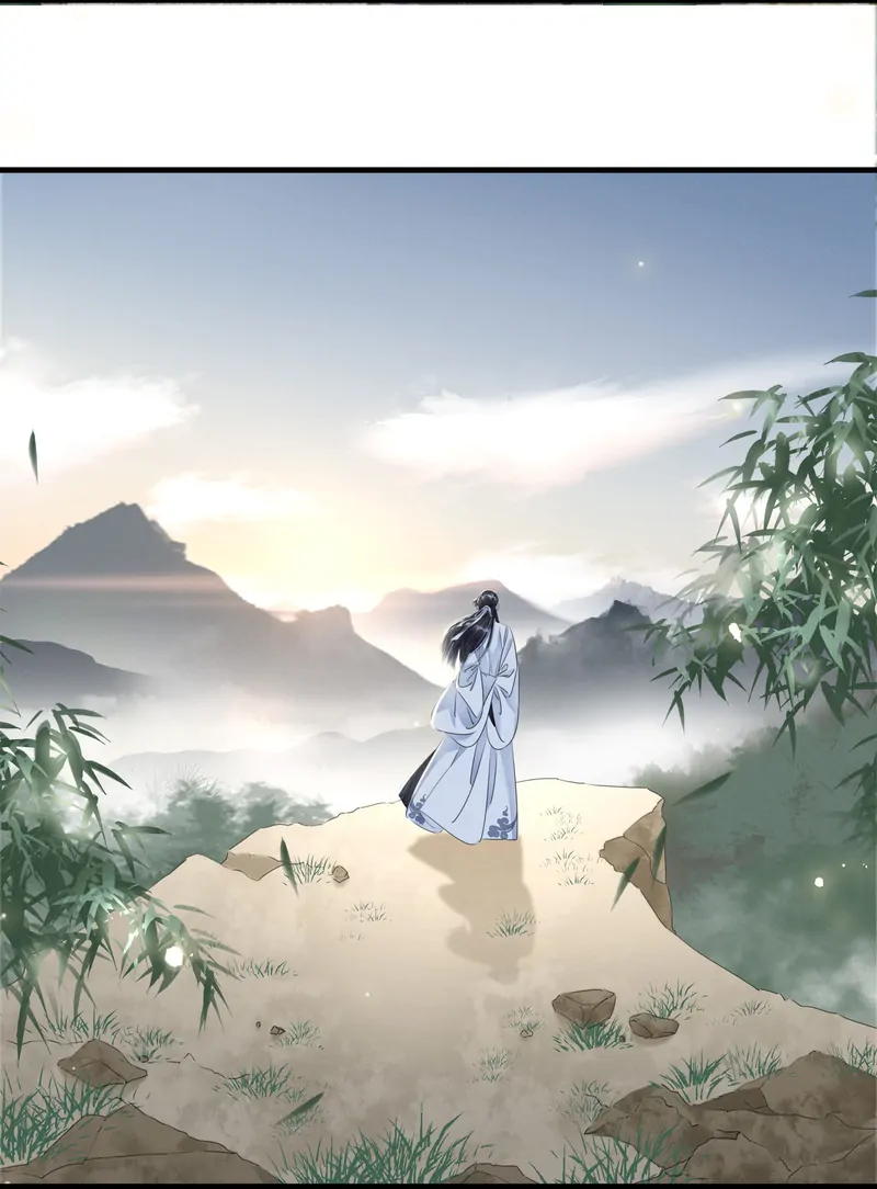 The Phoenix Consort Dominates the World Chapter 27 - page 13