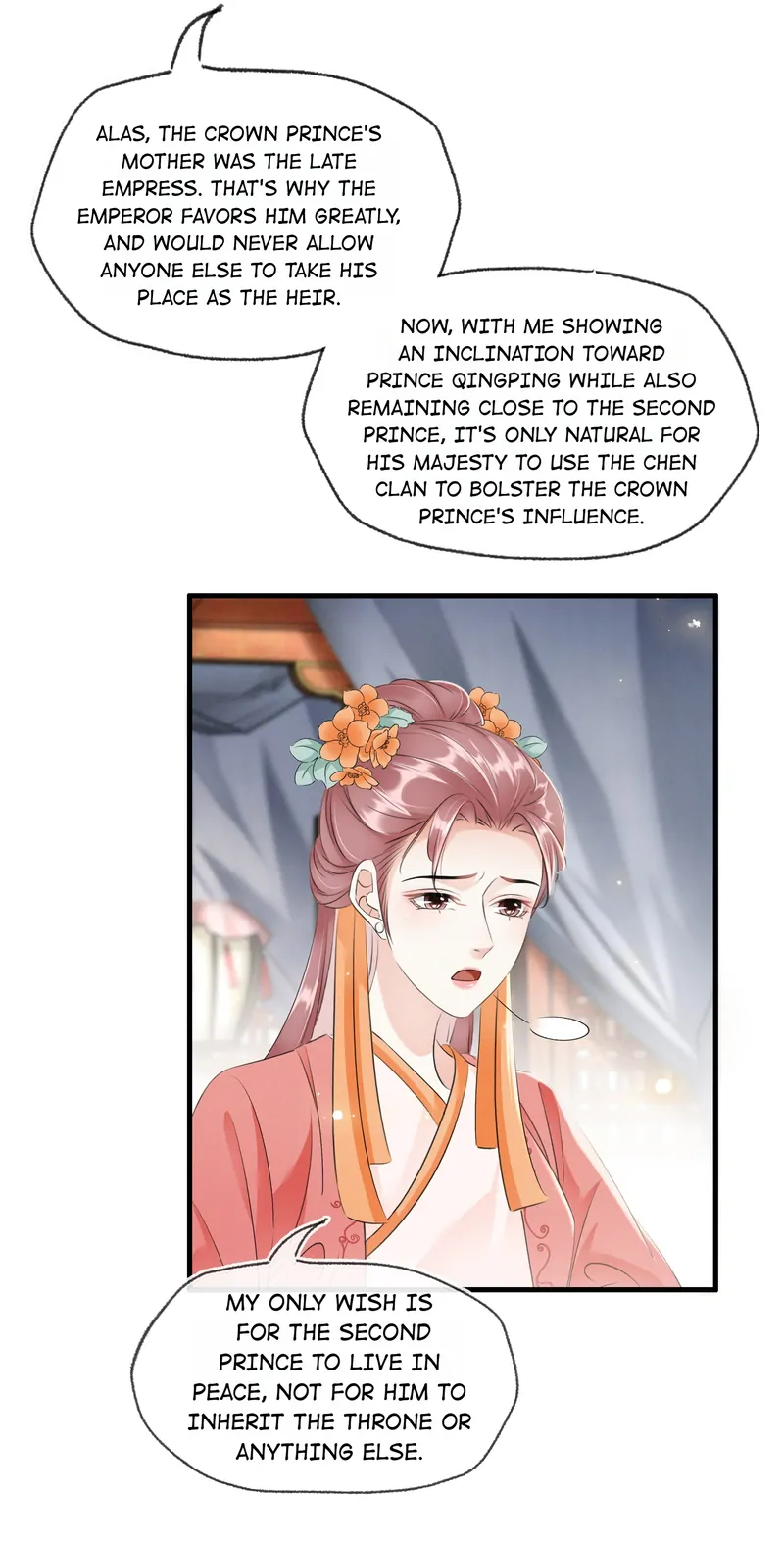 The Phoenix Consort Dominates the World Chapter 27 - page 24