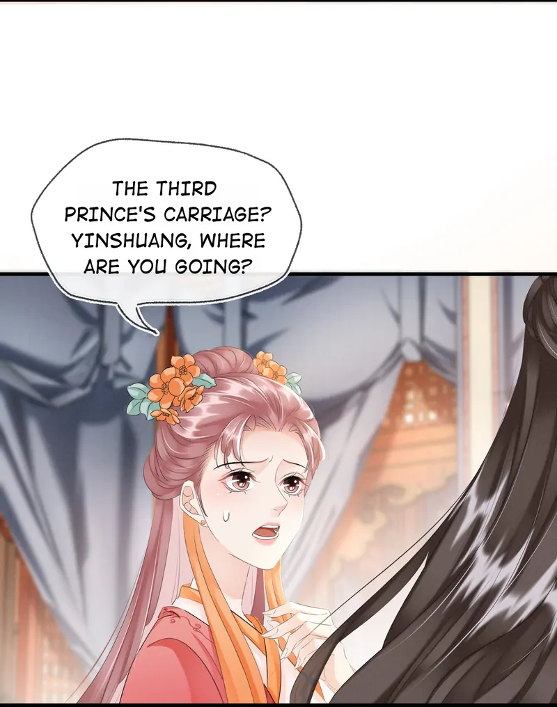 The Phoenix Consort Dominates the World Chapter 27 - page 27