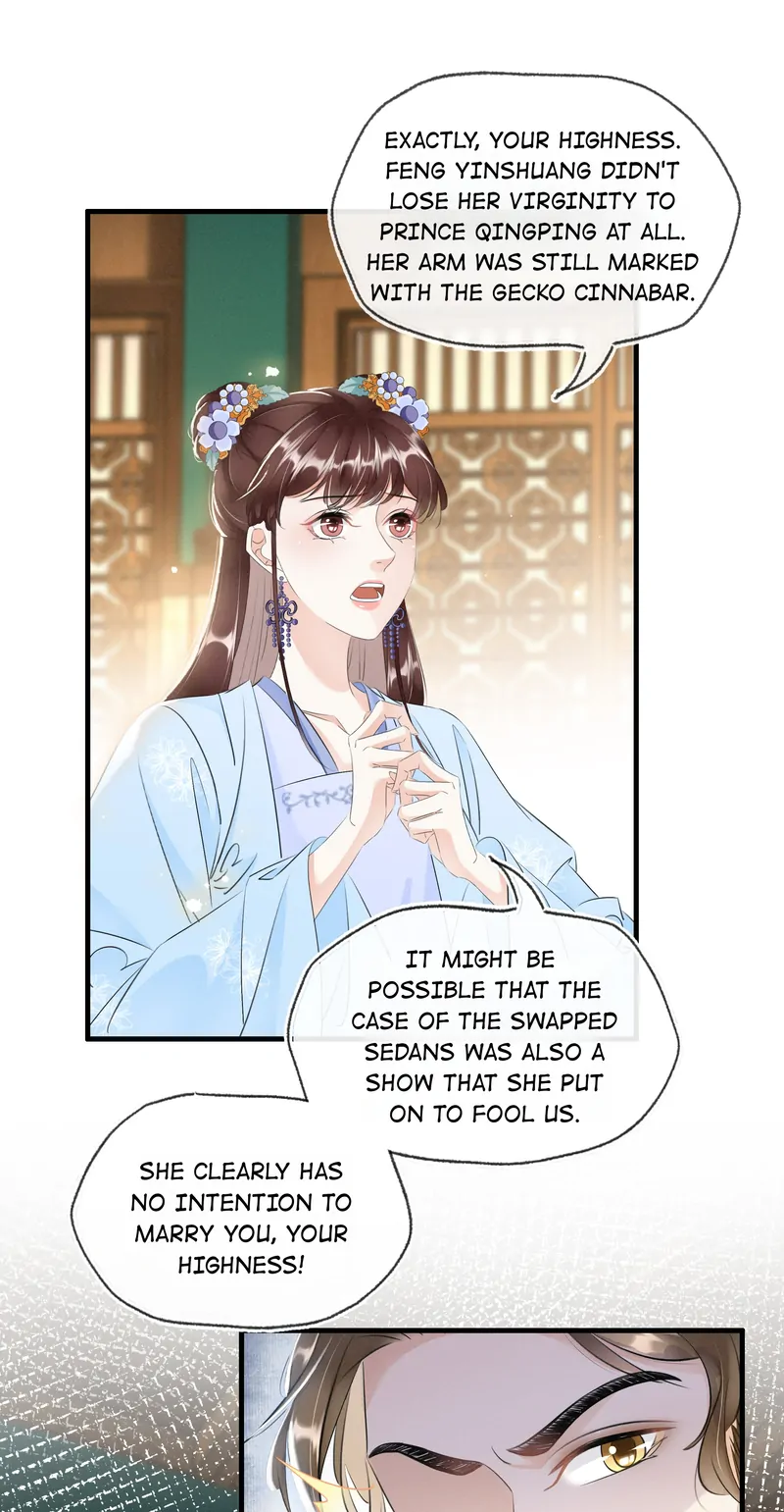 The Phoenix Consort Dominates the World Chapter 27 - page 4