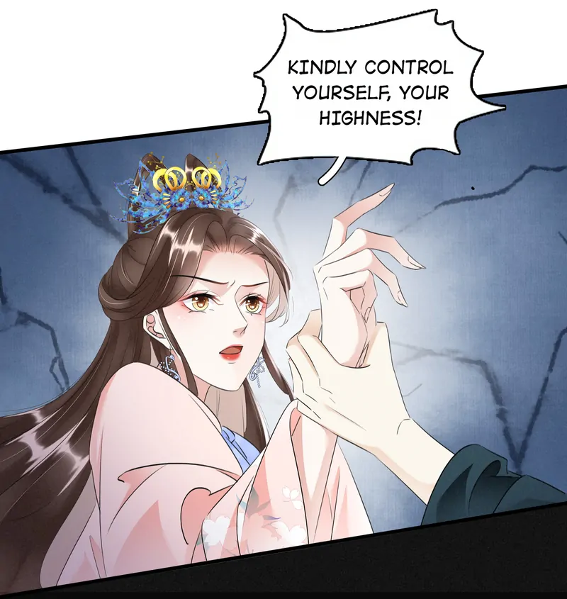 The Phoenix Consort Dominates the World Chapter 28 - page 8