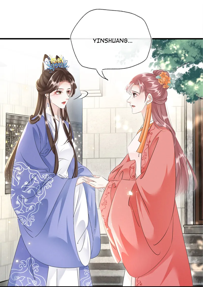 The Phoenix Consort Dominates the World Chapter 29 - page 27
