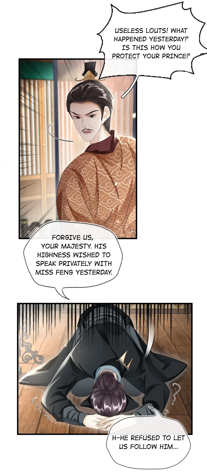 The Phoenix Consort Dominates the World Chapter 29 - page 30