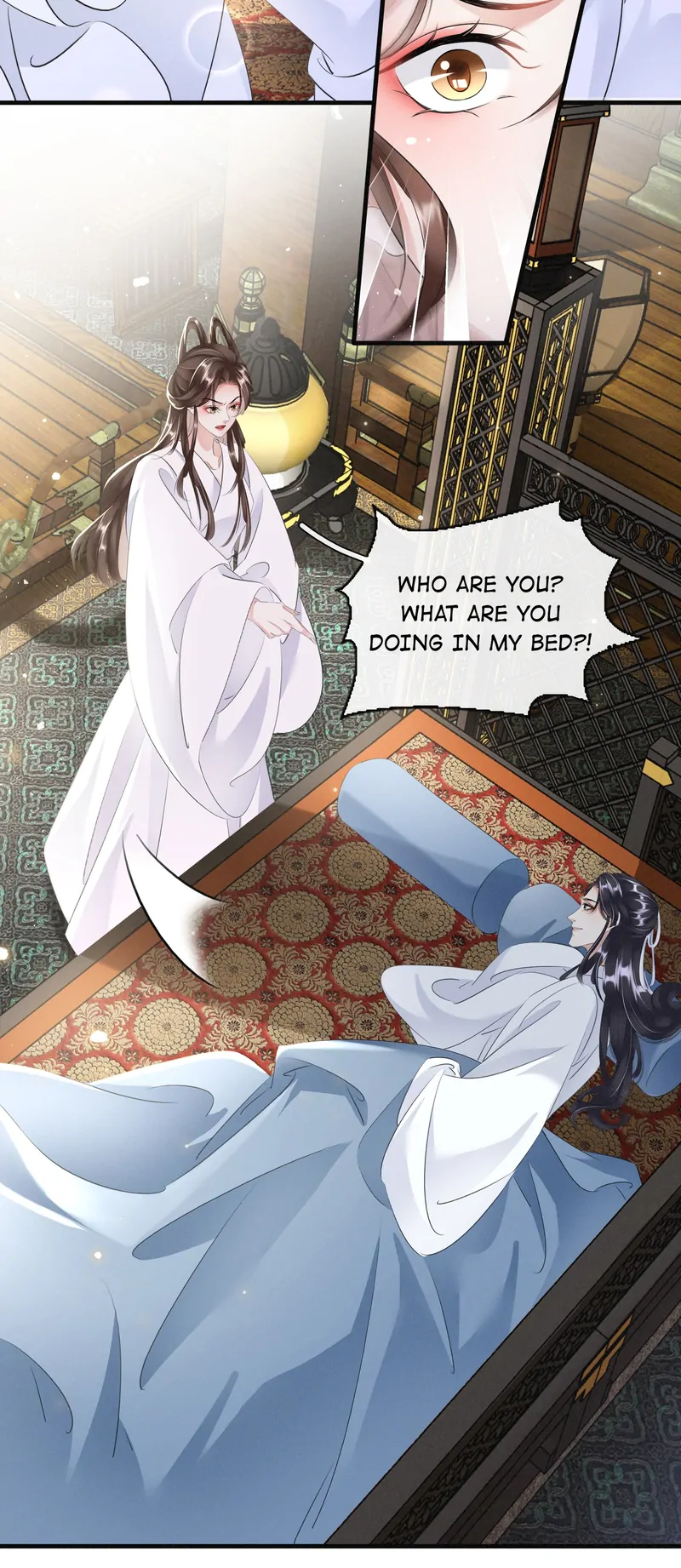 The Phoenix Consort Dominates the World Chapter 29 - page 5