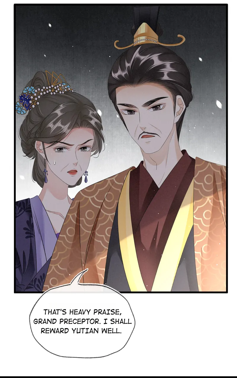 The Phoenix Consort Dominates the World Chapter 30 - page 10