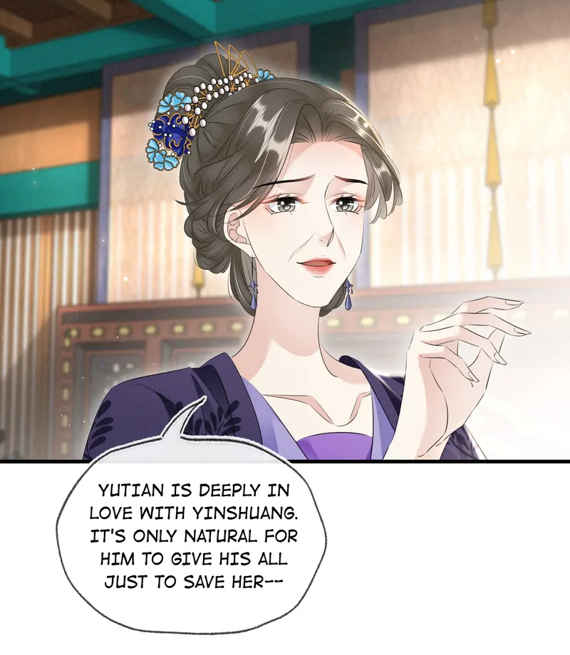 The Phoenix Consort Dominates the World Chapter 30 - page 11