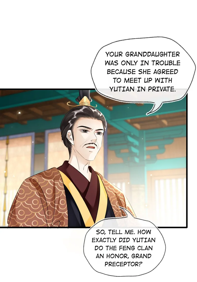 The Phoenix Consort Dominates the World Chapter 30 - page 3