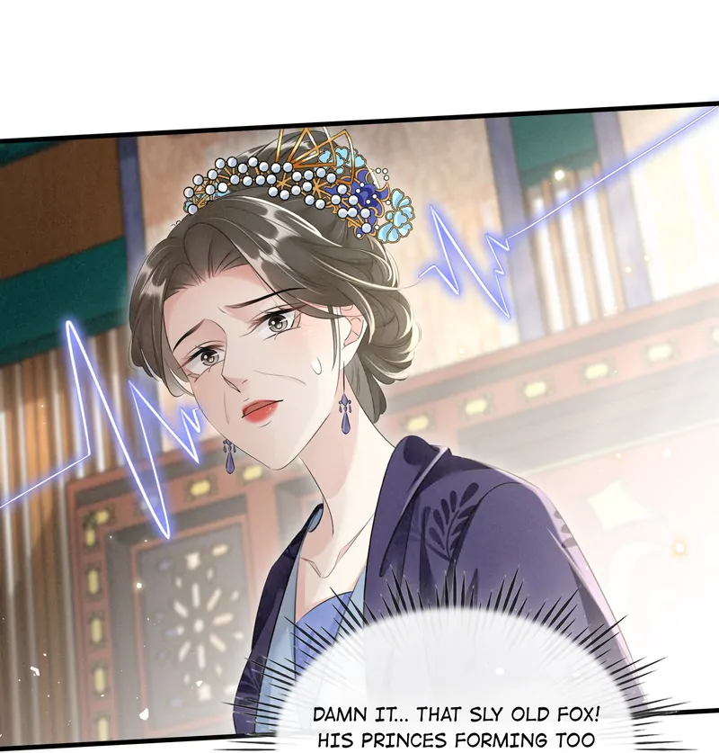 The Phoenix Consort Dominates the World Chapter 30 - page 7