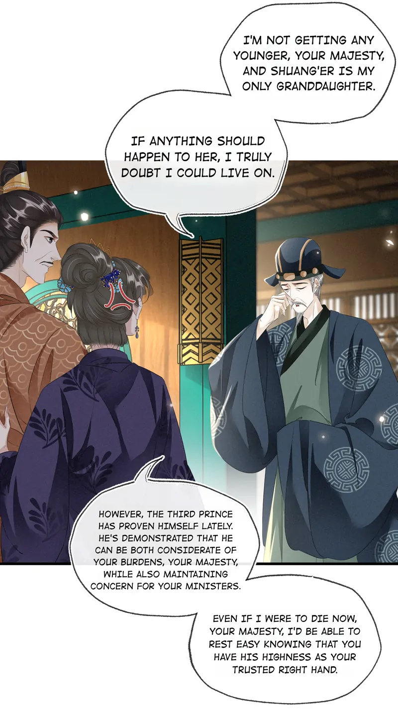 The Phoenix Consort Dominates the World Chapter 30 - page 9