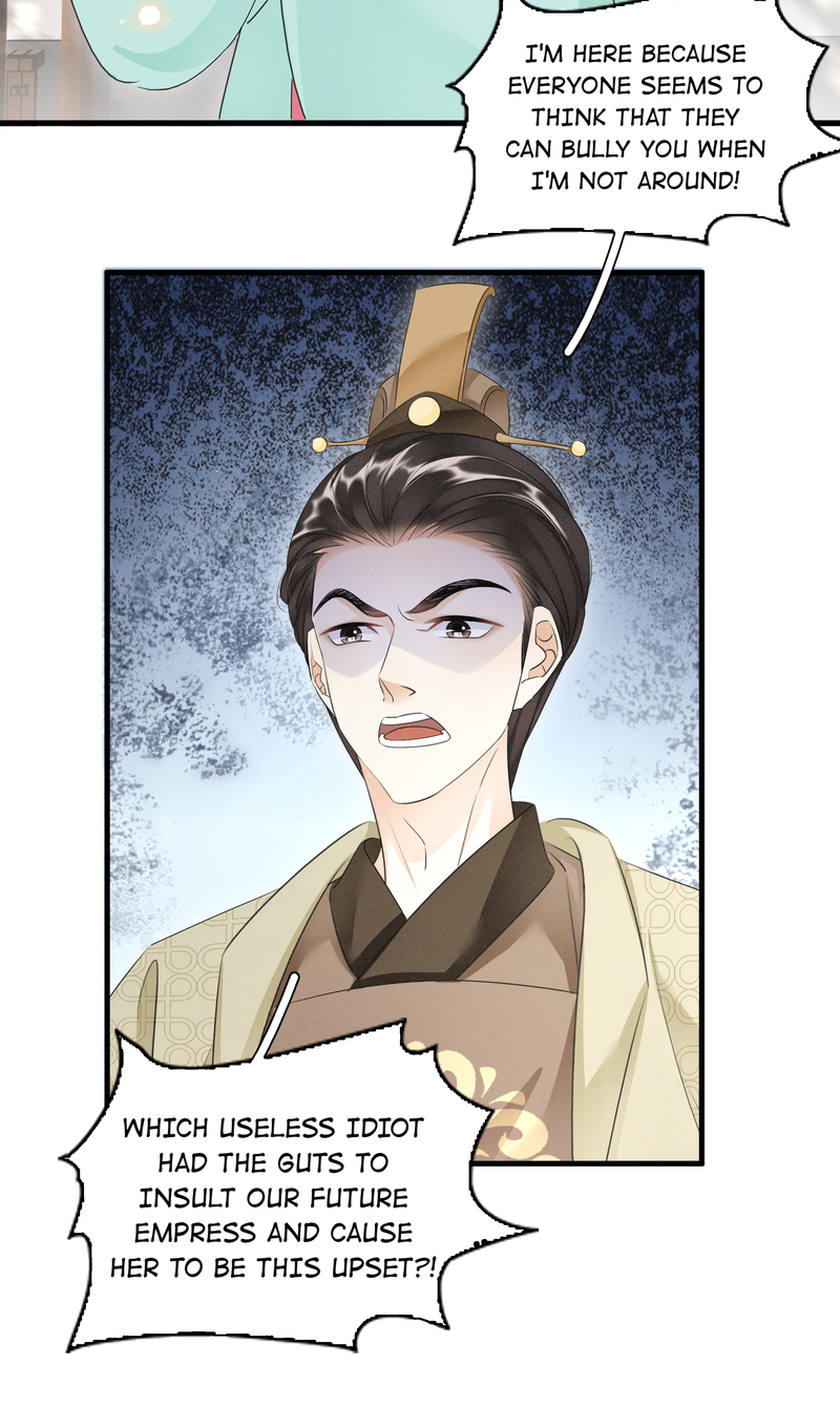 The Phoenix Consort Dominates the World Chapter 31 - page 32
