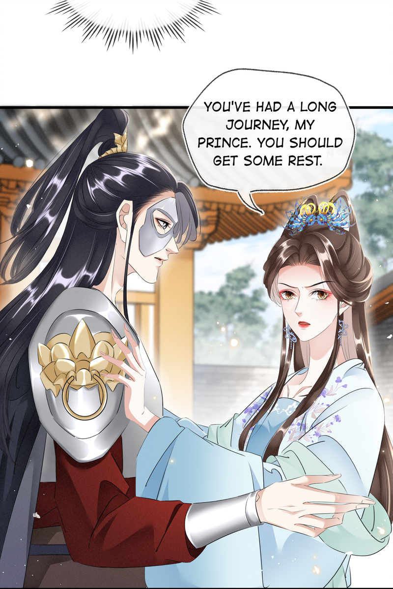 The Phoenix Consort Dominates the World Chapter 31 - page 6