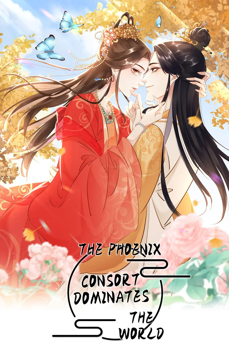 The Phoenix Consort Dominates the World Chapter 32 - page 1