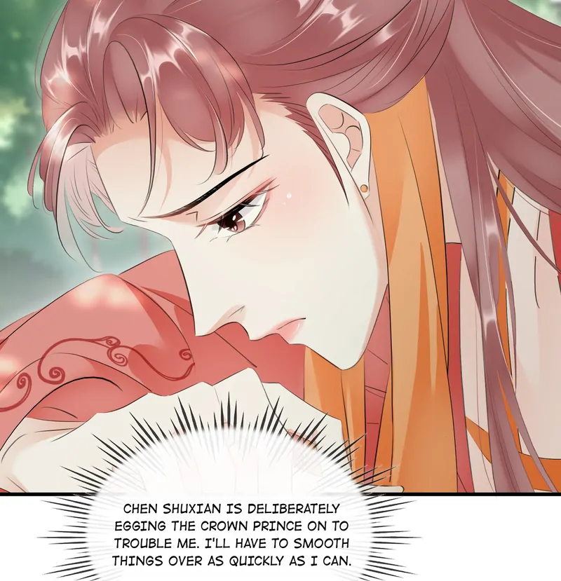 The Phoenix Consort Dominates the World Chapter 32 - page 11