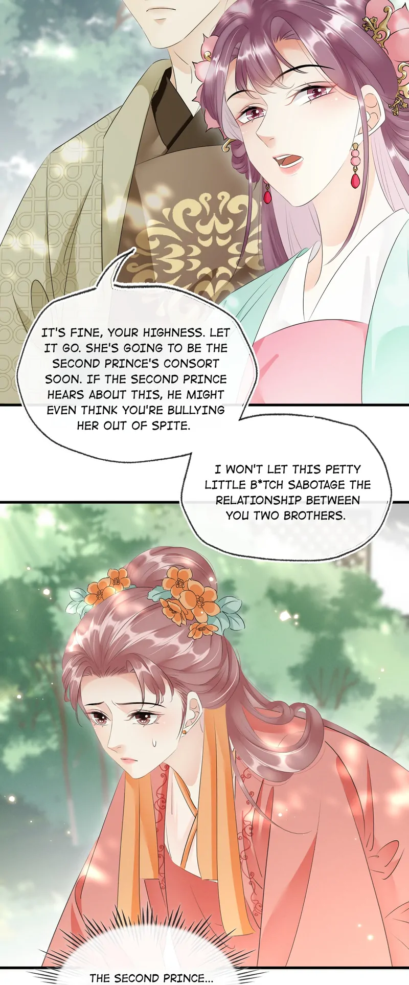 The Phoenix Consort Dominates the World Chapter 32 - page 13