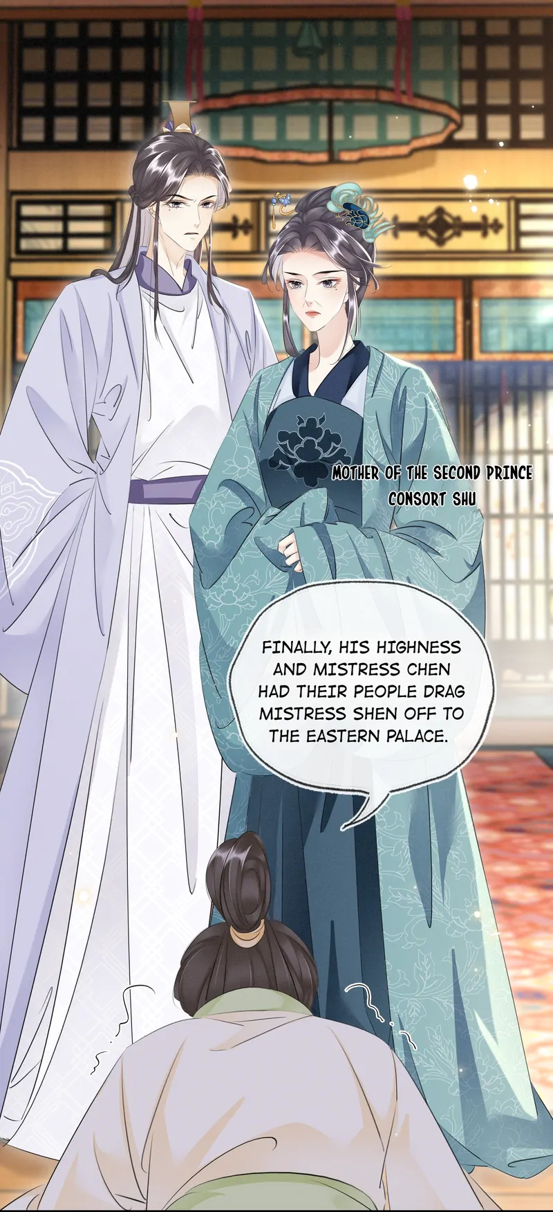 The Phoenix Consort Dominates the World Chapter 32 - page 16