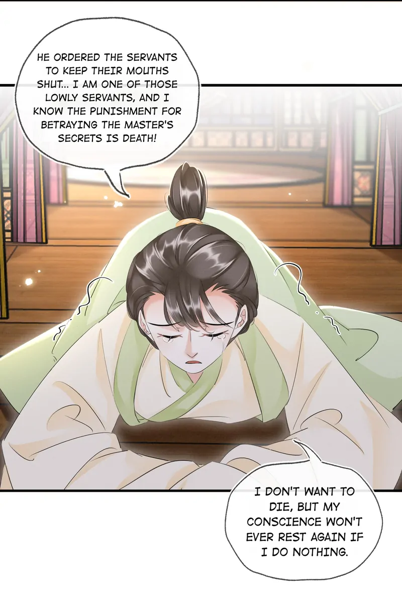 The Phoenix Consort Dominates the World Chapter 32 - page 17