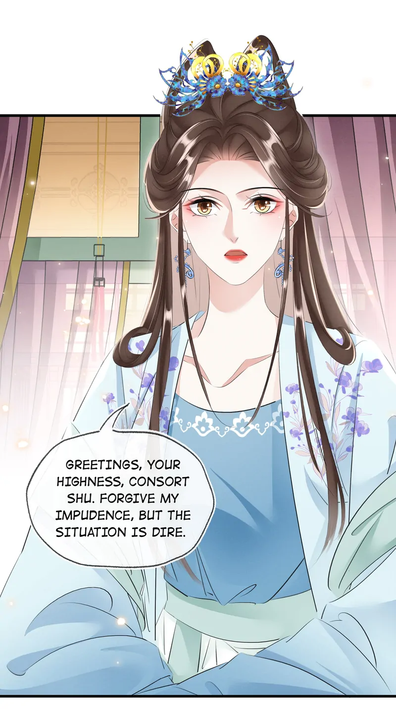 The Phoenix Consort Dominates the World Chapter 32 - page 20