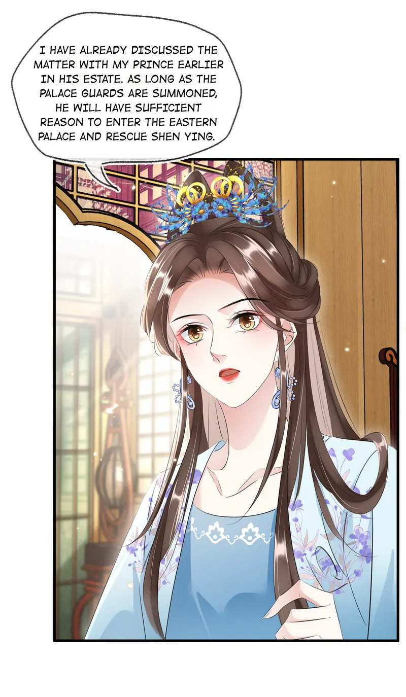 The Phoenix Consort Dominates the World Chapter 32 - page 26