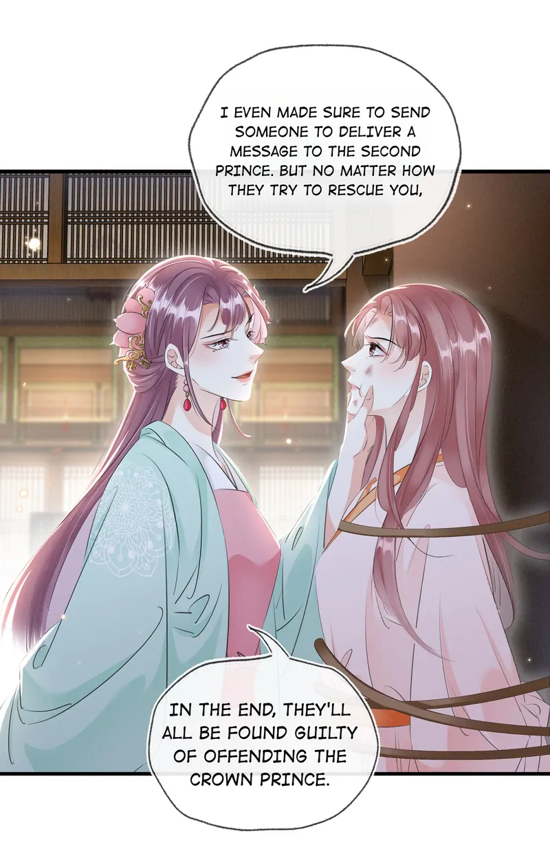 The Phoenix Consort Dominates the World Chapter 32 - page 31