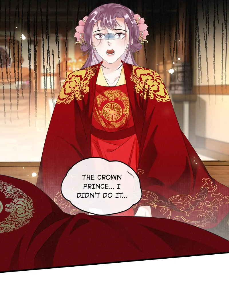 The Phoenix Consort Dominates the World Chapter 37 - page 4