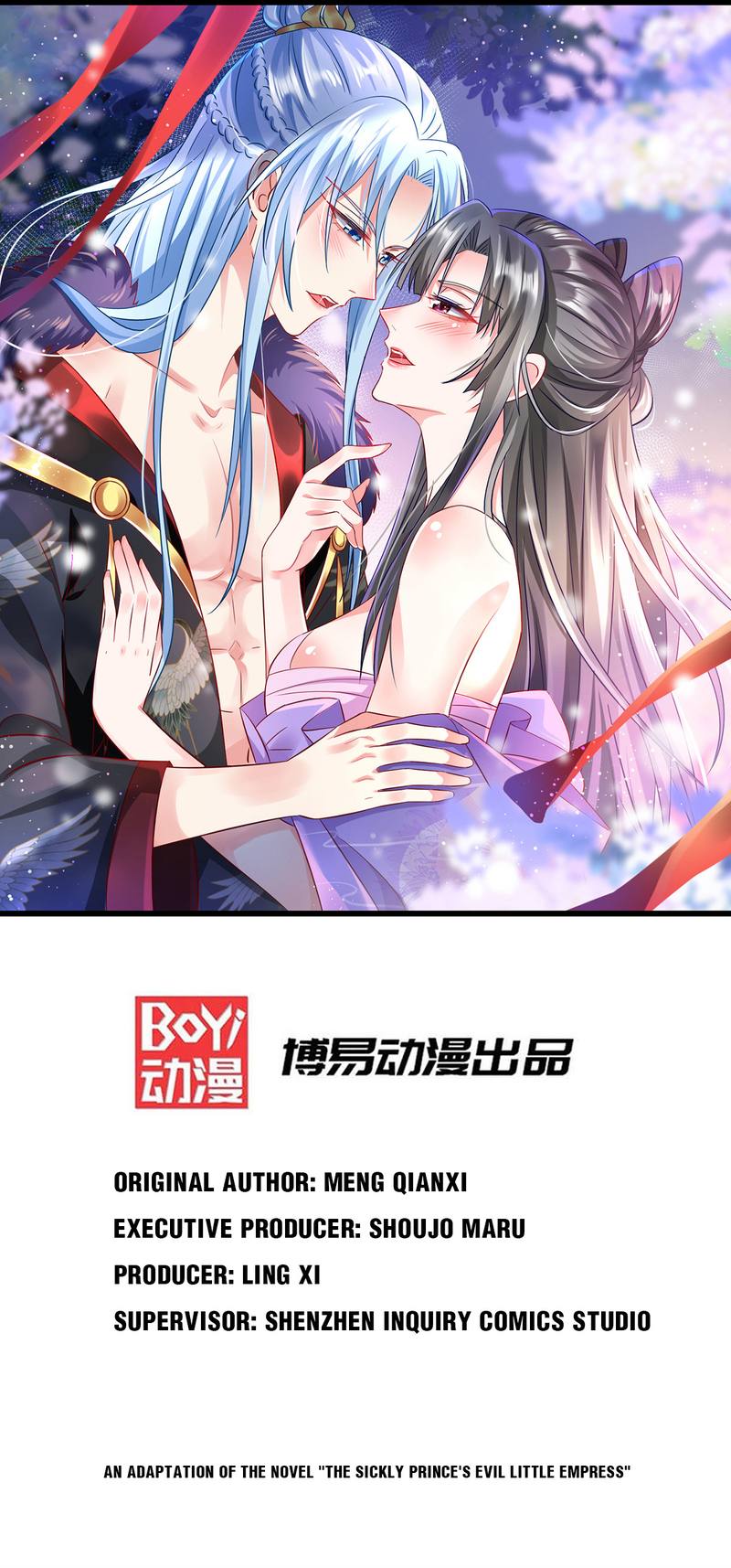My Yandere Husband Is Forcing Himself on Me Chapter 18 - page 1