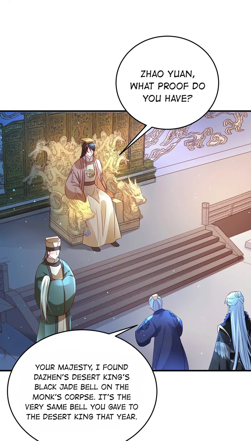 My Yandere Husband Is Forcing Himself on Me Chapter 19 - page 4