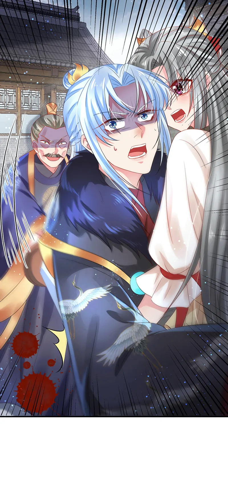 My Yandere Husband Is Forcing Himself on Me Chapter 20 - page 13