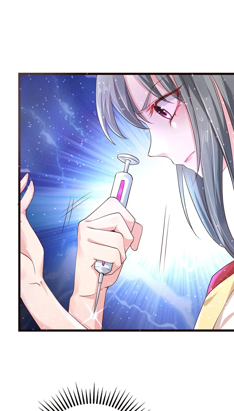 My Yandere Husband Is Forcing Himself on Me Chapter 20 - page 30