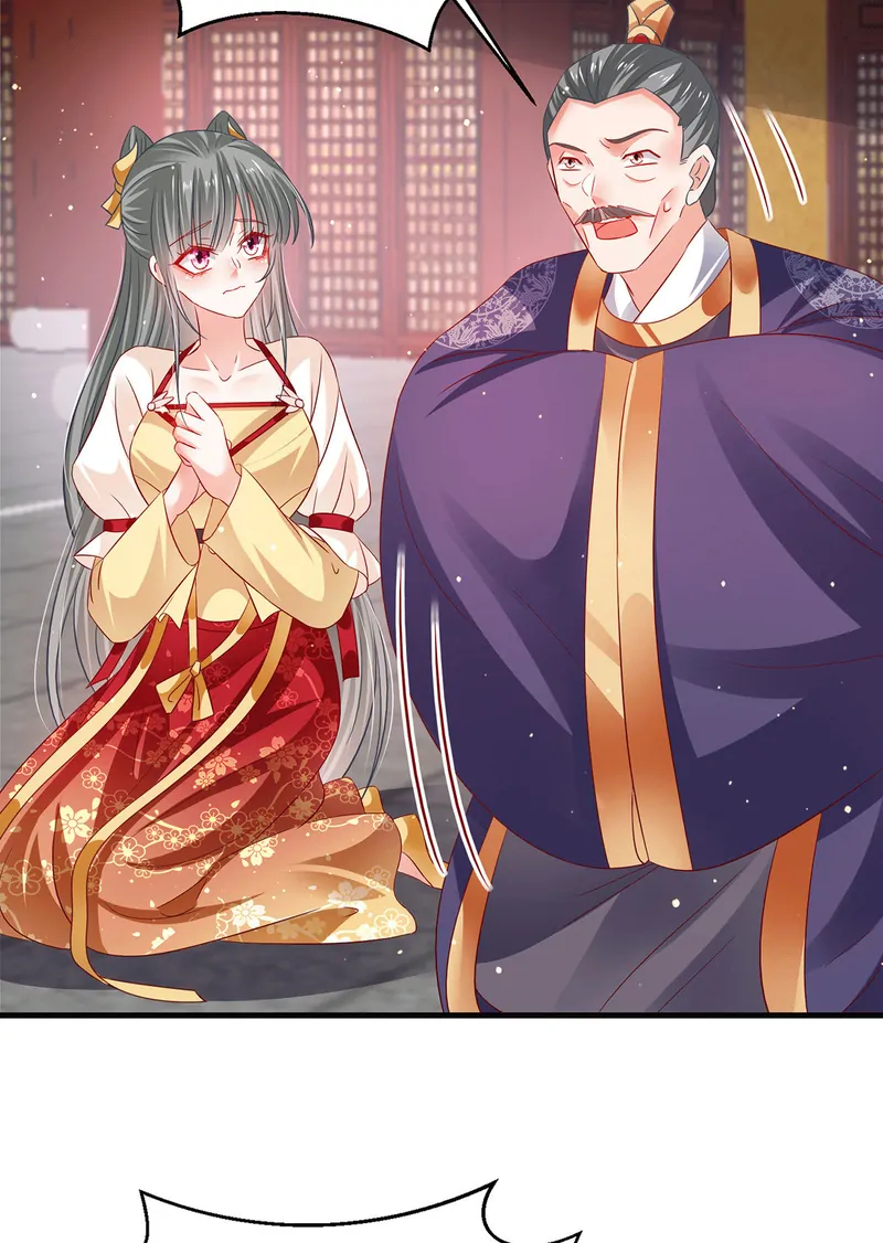 My Yandere Husband Is Forcing Himself on Me Chapter 21 - page 7