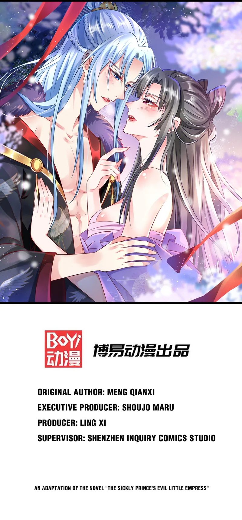 My Yandere Husband Is Forcing Himself on Me Chapter 24 - page 1