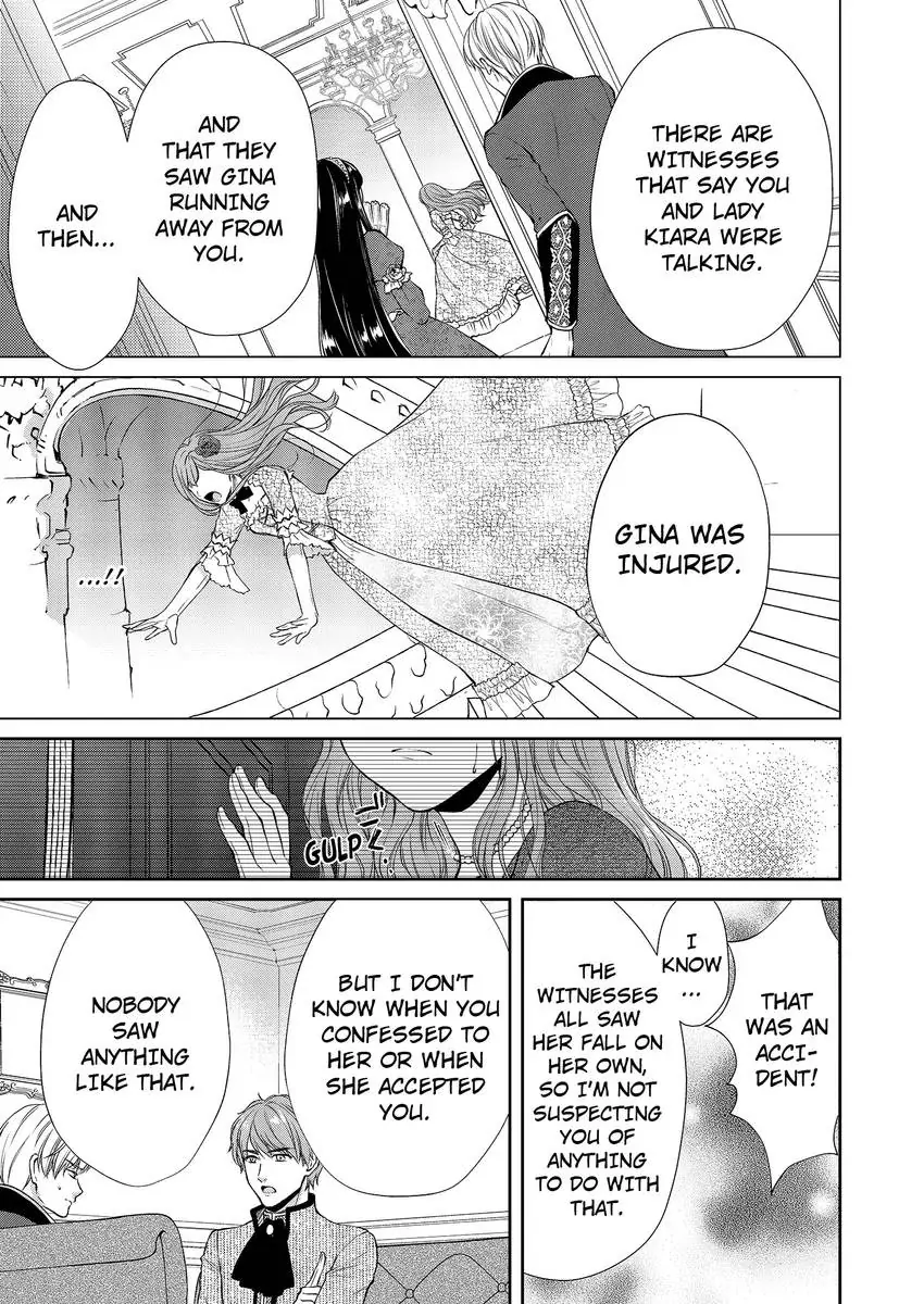 All My Fiancé and I Did Was Fight, But Now He's All Over Me? Chapter 4 - page 19