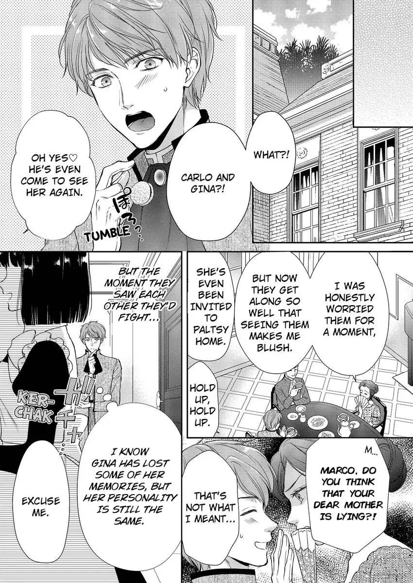 All My Fiancé and I Did Was Fight, But Now He's All Over Me? Chapter 4 - page 7