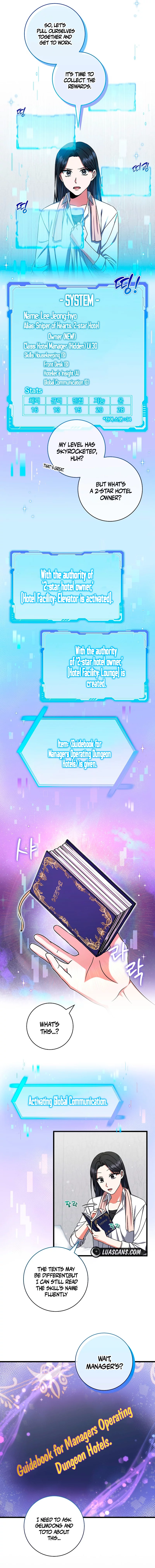 Welcome to Dungeon Hotel Chapter 24 - page 3