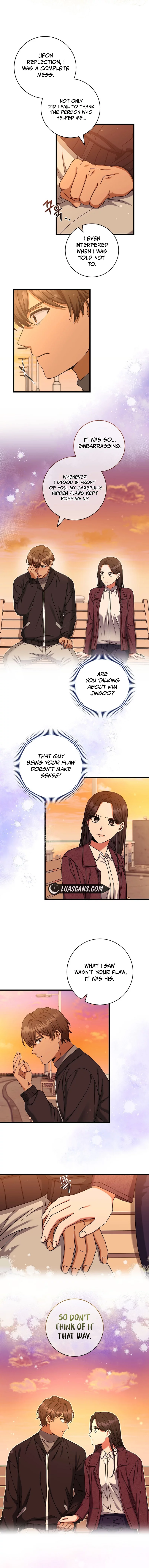 Welcome to Dungeon Hotel Chapter 25 - page 11