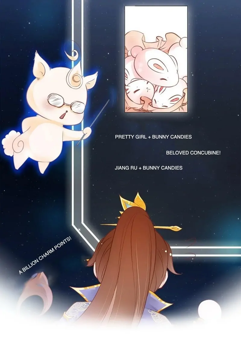 She Became the Sickly Prince's First Love Chapter 21 - page 1
