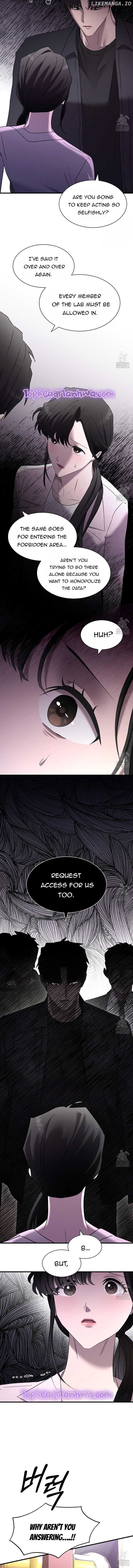 Dominant Castle Chapter 13 - page 11