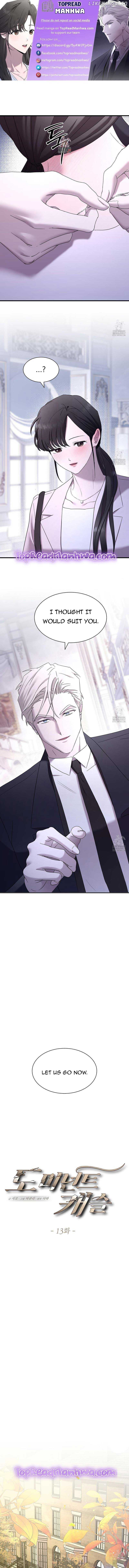 Dominant Castle Chapter 13 - page 1